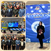 انتخاب عضو طرح ملی مشاغل خانگی به عنوان جوان برتر استان اردبیل