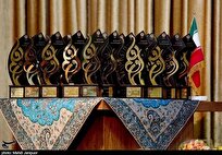 ۱۴ دی آخرین مهلت ارسال آثار به جشنواره رسانه‌ای ابوذر سیستان و بلوچستان