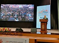 آغاز به کار شانزدهمین جشنواره بین‌المللی حرکت ؛ وضعیت مطلوب ایران در زمینه ثبت اختراع و تجاری‌سازی محصولات