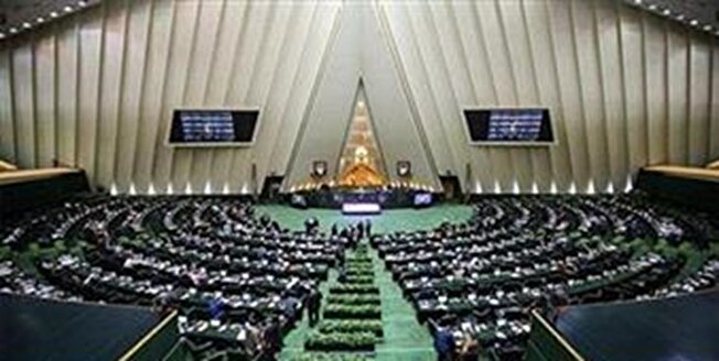 تصویب افزایش ۳۰ درصدی مستمری مددجویان در کمیسیون تلفیق مجلس شورای اسلامی