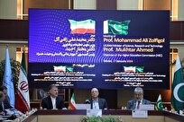 ایجاد پارک علم و فناوری مشترک ایران و پاکستان در چابهار
