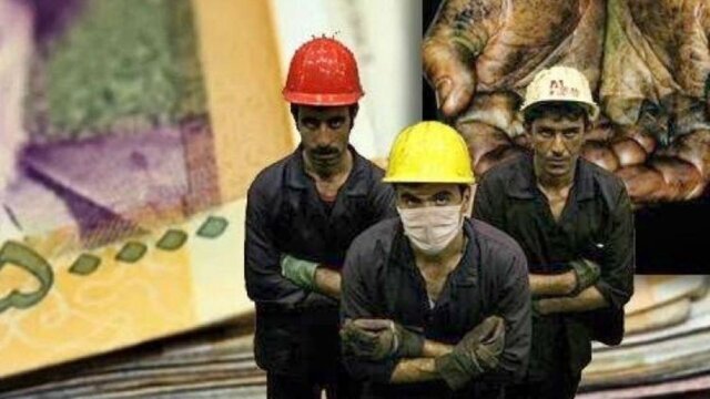 ایران جزو ۱۰ کشور آخر جهان از نظر میزان دستمزد کارگران است
