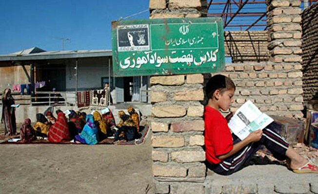 آیا نهضت سوادآموزی منحل می‌شود؟