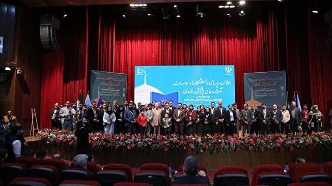 از  اجلاس روسای دانشگاه‌ها در مشهد تا گزارش پیشرفت آمایش آموزش عالی کشور