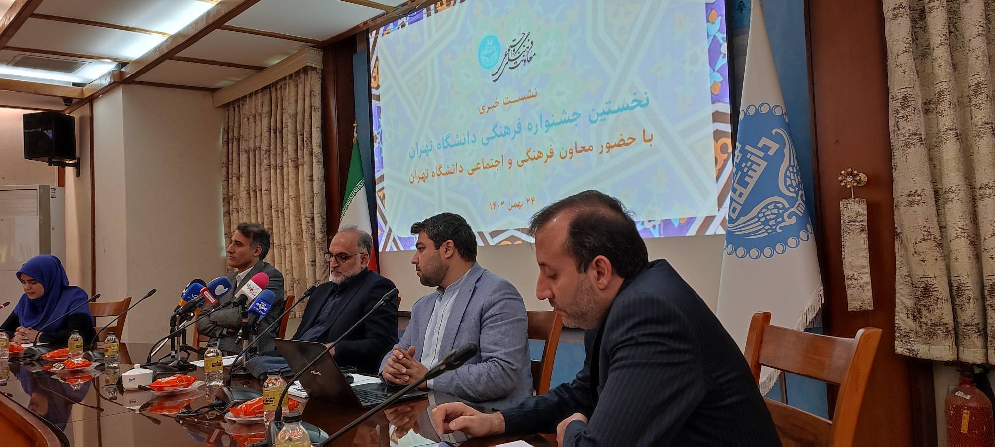 دکتر شهبازی: رویکرد اصلی دانشگاه تهران مسئولیت اجتماعی بر محور مهارت آموزی و ارتقاء فرهنگ کار است