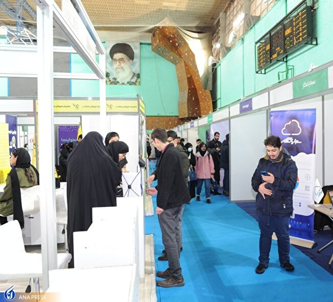 ششمین نمایشگاه کار ایران در مرکز نمایشگاهی برج میلاد برگزار می‌شود