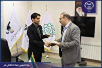 امضاء تفام نامه همکاری جهاد دانشگاهی هنر و نهاد راهبری و پایش طرح‌های توسعه شهری تهران