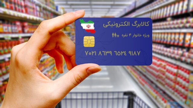 برخورد جدی با فروشگاه‌های متخلف در اجرای طرح فجرانه در آذربایجان شرقی