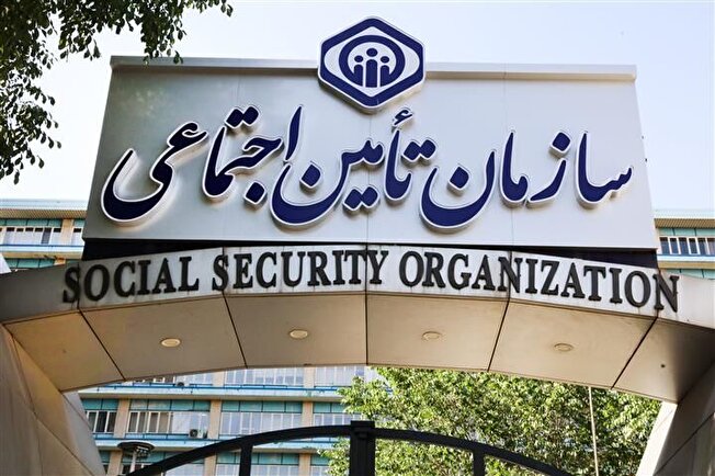 اصلاح سن بازنشستگی در ایران