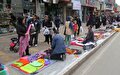 دستفروش‌های شیراز ساماندهی می‌شوند
