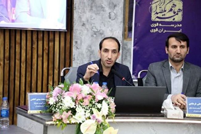 می‌خواهیم به تولید علم در رشته انسانی بپردازیم