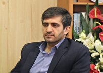 ترازوی نامتوازن سرمایه گذاری صنعتی در شهرستان‌های زنجان