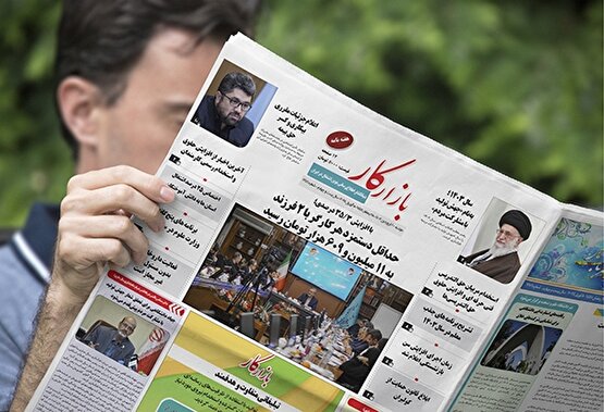 هفته نامه بازارکار شماره 1356