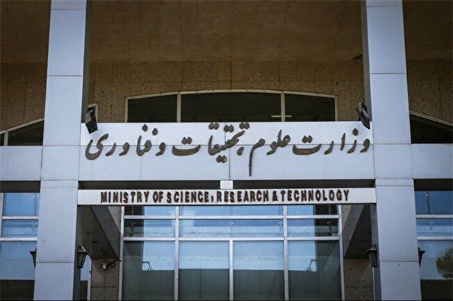 رشد بیش از ۱۴۰ درصدی بازنگری برنامه‌های درسی دانشگاه ها