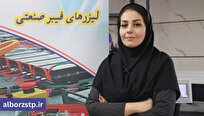 تمرکز بر تولید و ترمیم قطعات هوایی در یک شرکت دانش بنیان مستقر در پارک علم و فناوری البرز