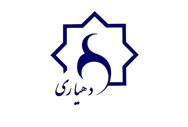 تعیین تکلیف وضعیت استخدامی و بیمه دهیاران ؛ حقوق دهیاران افزایش می‌یابد