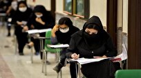 آزمون های ارشد و دکتری بدون تغییر دوم و سوم اسفند ماه برگزار می شود