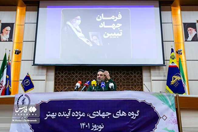 در قالب بسته ۲ تا ۴ میلیون تومانی/اهدای بسته معیشتی به ۱ میلیون نیازمند در «پویش کریمانه»