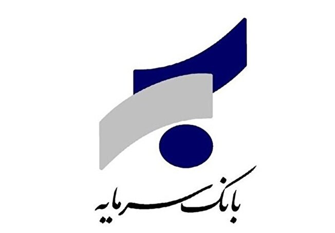 استخدام بدون آزمون بانک سرمایه اسفند ۱۴۰۳