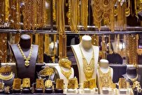 کاهش قیمت طلا در بازار رشت