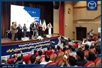 سوت پایان دوازدهمین دوره مسابقات ملی مناظره دانشجویان ایران