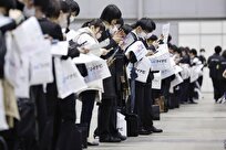 نرخ بیکاری ژاپن در ماه آوریل به ۲.۶ درصد رسید