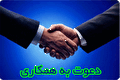 استخدام یک شرکت معتبر مهندسی صنایع نفت، گاز و پتروشیمی واقع در تهران