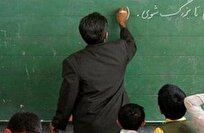 شرایط جذب «سرباز معلم»؛ ۱۶ خردادآخرین مهلت تکمیل درخواست