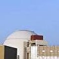 استخدام در نیروگاه اتمی بوشهر