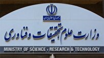 جزئیات حمله هکری به سایت وزارت علوم و دفع آن
