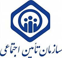 دریافت فهرست هوشمند حق بیمه کارگاه‌ها در مازندران
