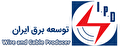استخدام شرکت توسعه برق ایران 