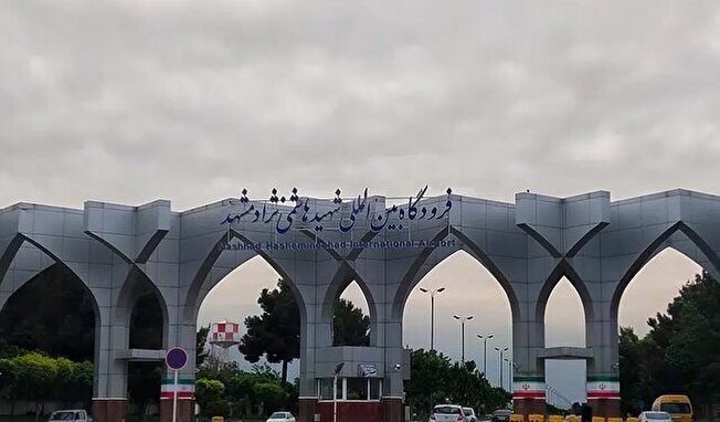 مدیرکل فرودگاه‌های خراسان رضوی:
رشد ۱۴ درصدی مسافران پروازهای فرودگاه مشهد در اردیبهشت‌ماه