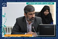 آمادگی این نهاد برای همکاری با دولت در حوزه اشتغال و کارآفرینی