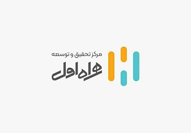 اعلام شرایط اعطای بورسیه تحصیلی مقطع کارشناسی همراه اول