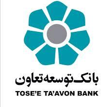 تحقق اقتصاد مقاومتی با حمایت از شرکت‌های دانش بنیان