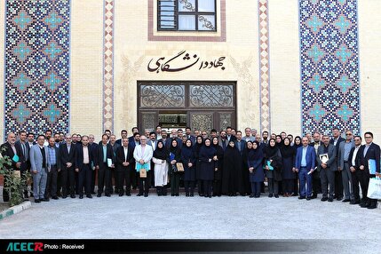 پنجاه‌ویکمین گردهمایی سراسری معاونان آموزش و کارآفرینی جهاددانشگاهی