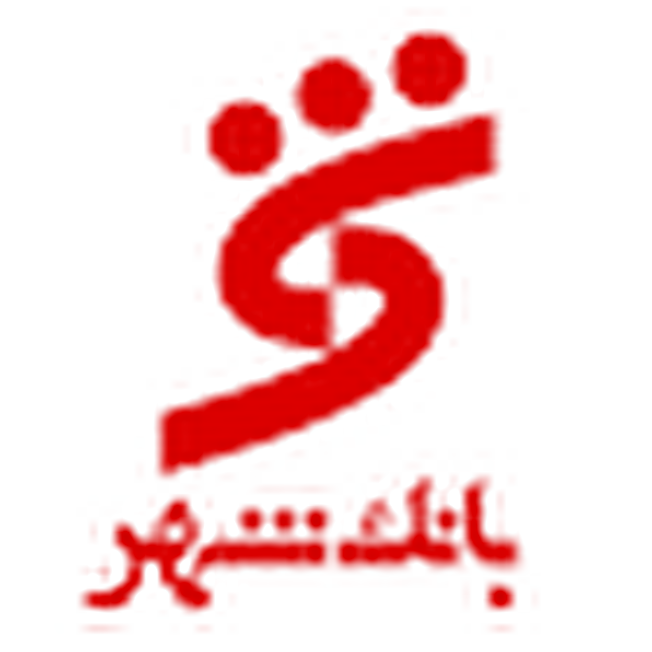 اعلام نتایج آزمون استخدام بانک شهر 1403