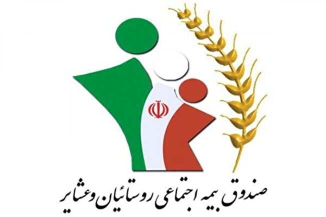 بیمه اجتماعی زنان سرپرست خانوار در راستای کاهش فقر انجام می‌شود