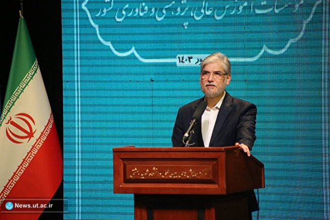 وزیر علوم بر ضرورت ارتقای جایگاه علوم انسانی تأکید کرد