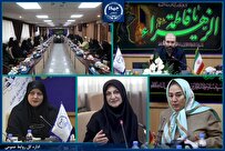 نشست «نگاهی نو به حضور زنان در اکوسیستم نوآوری و اقتصاد ایران» در جهاددانشگاهی برگزار شد