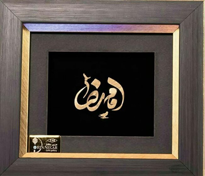 عضو مرکز رشد فناوری‌های فرهنگی و زیارت پارک علم و فناوری خراسان: تلفیق طلاسازی و صنایع‌دستی می‌تواند در ایجاد بازارهای جدید و اشتغال نقش مؤثری ایفا کند