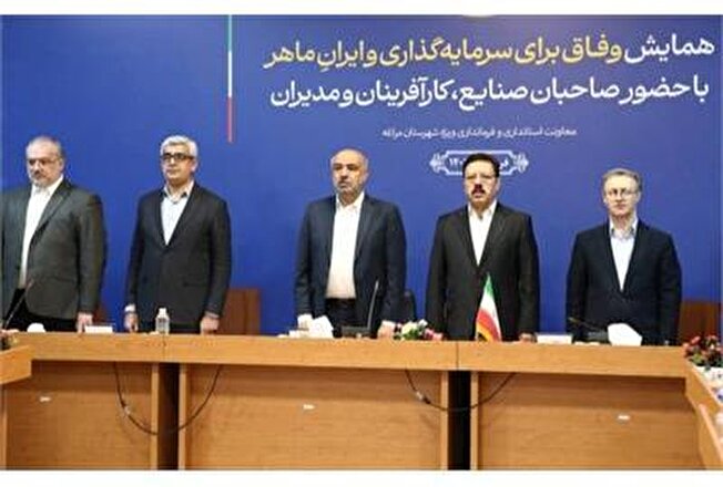 انتقاد از سیستم بانکی در اعطای تسهیلات اشتغال/ ۷ درصد از تسهیلات صرف هزینه‌های رفت‌وآمد و پر کردن فرم‌ها مي‌شود!