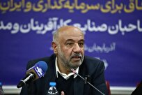 فرایند دریافت تسهیلات اشتغالزایی مشاغل خانگی تسهیل می شود