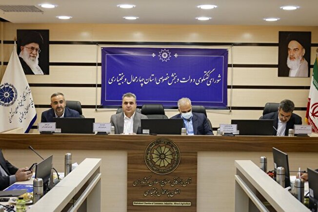 وضعیت واحدهای تولیدی چهارمحال و بختیاری احصا شود