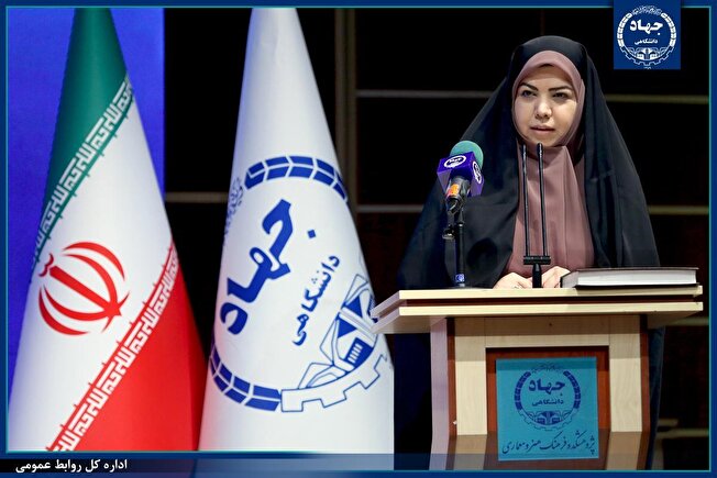 دانش و نیاز جامعه، راهبرد پژوهش اثرگذار