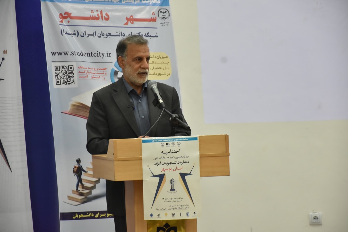 مناظره و تضارب آرا، جامعه را به بلوغ سیاسی می‌رساند