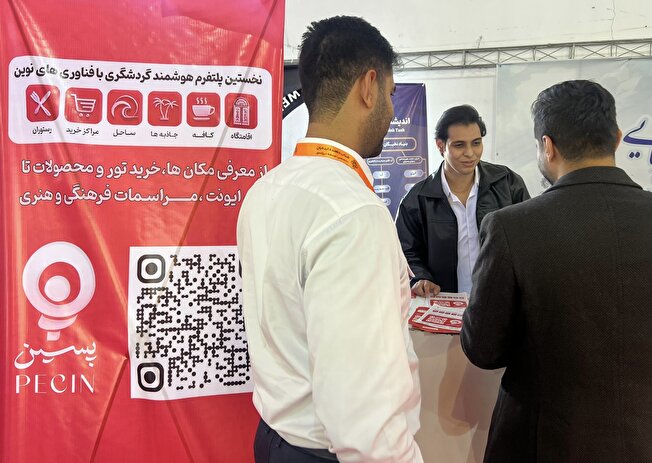 نقش‌آفرینی مرکز نوآوری جهاد دانشگاهی بوشهر در نمایشگاه صنایع دریایی با پلتفرم هوشمند «پسین»