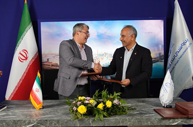 امضای قرارداد بومی‌سازی دانش فنی قطعات و تجهیزات مورد نیاز مجتمع پتروشیمی بندر امام