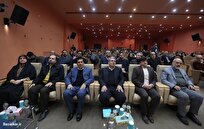 هجدهمین گردهمایی مدیران پارک‌ها، شرکت‌ها، مراکز رشد، نوآوری و اشتغال جهاددانشگاهی در اصفهان